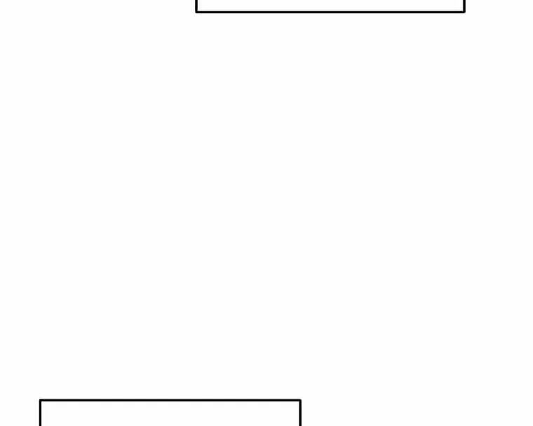 Read Bug Player en Manga Online