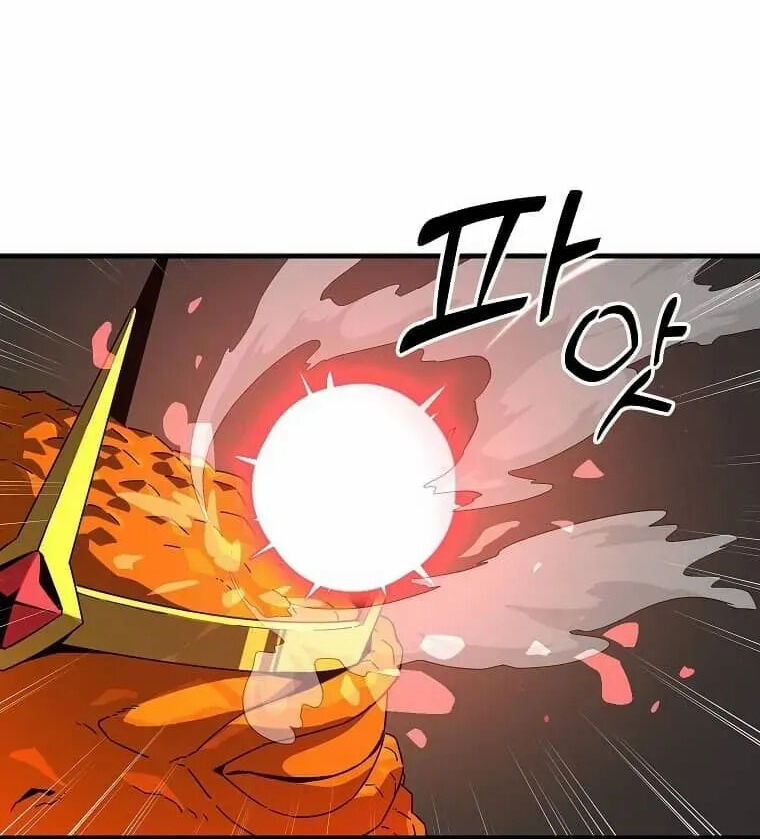 Read Bug Player en Manga Online