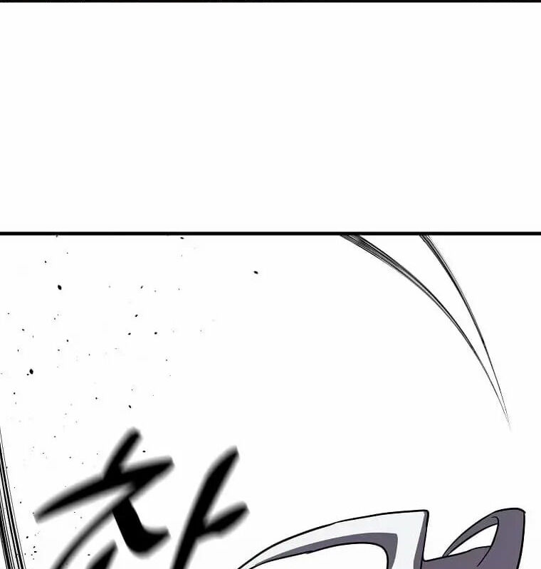 Read Bug Player en Manga Online