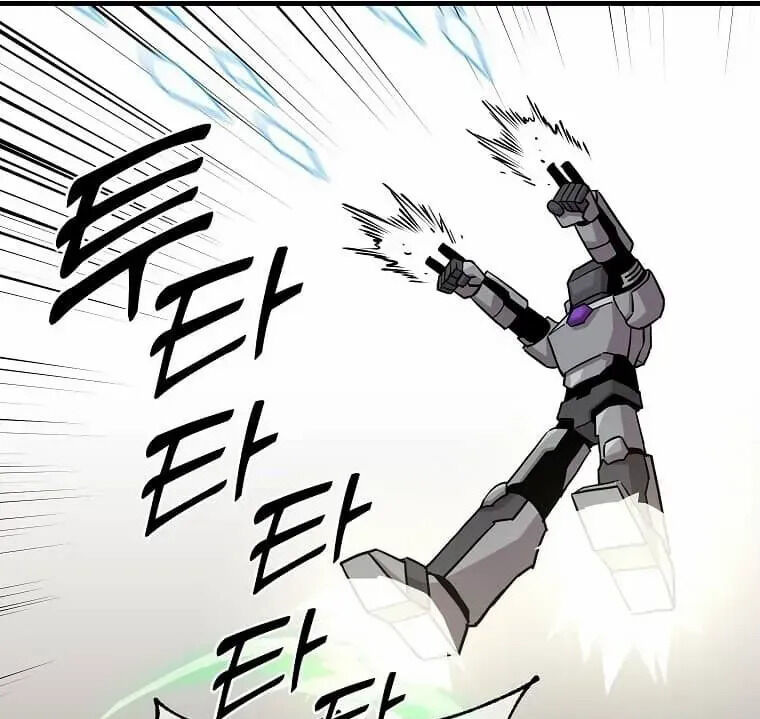 Read Bug Player en Manga Online