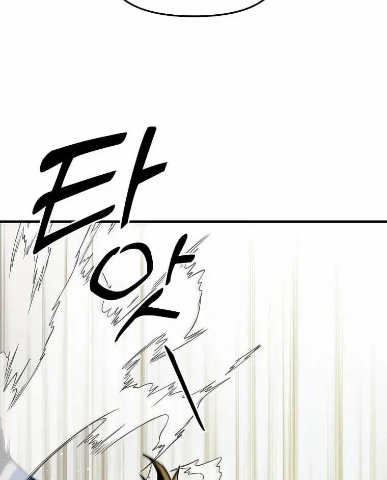 Read Bug Player en Manga Online