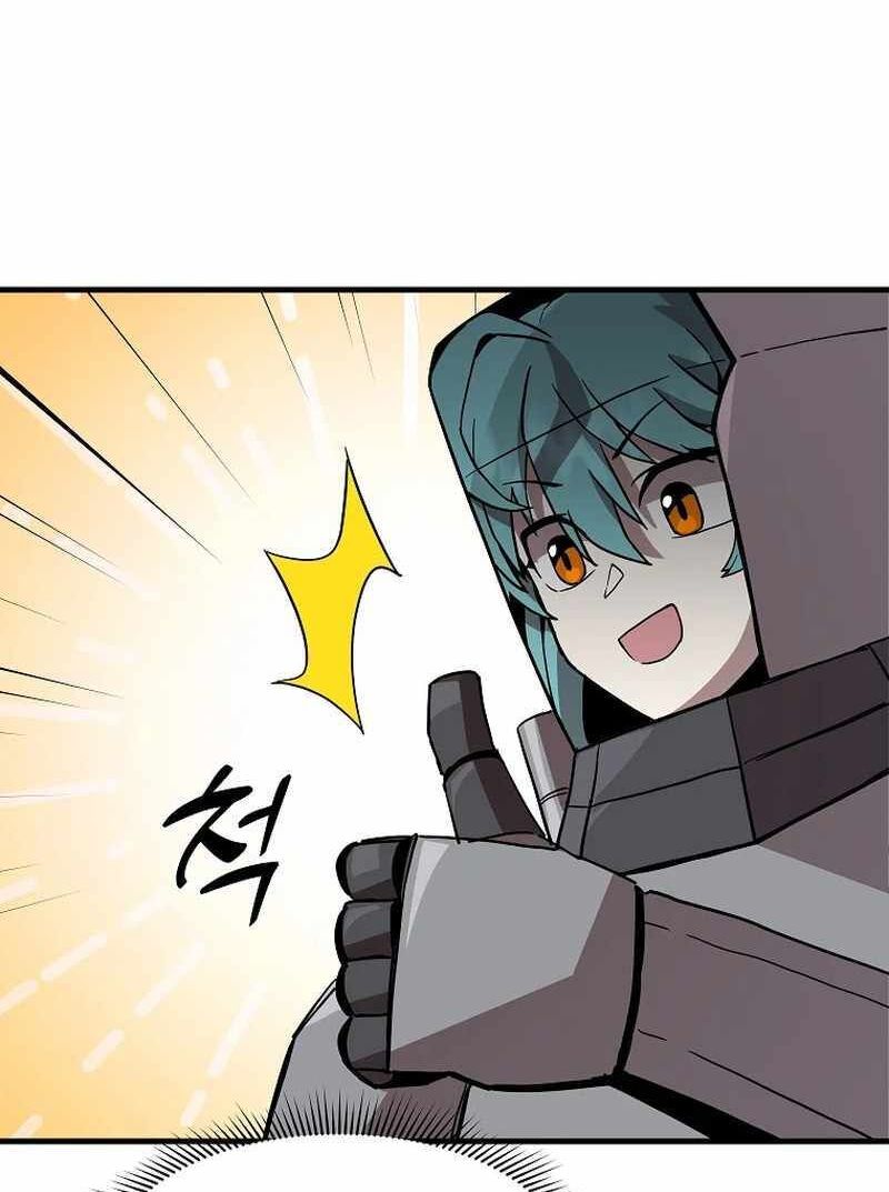Read Bug Player en Manga Online