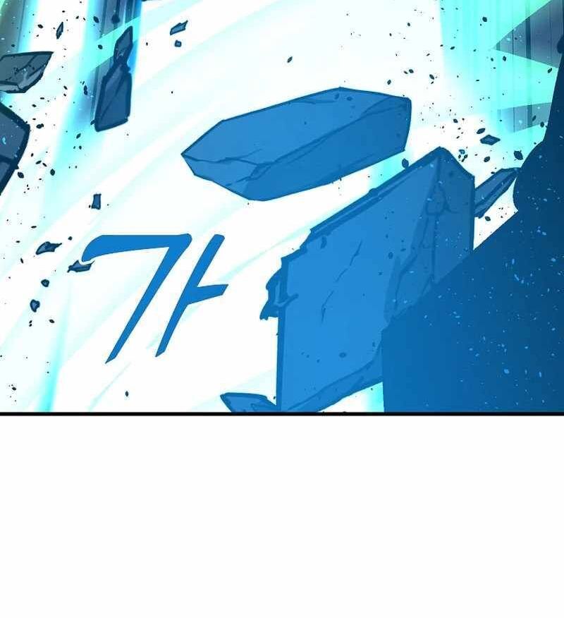 Read Bug Player en Manga Online