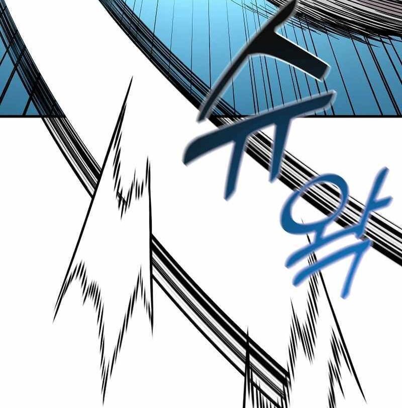 Read Bug Player en Manga Online