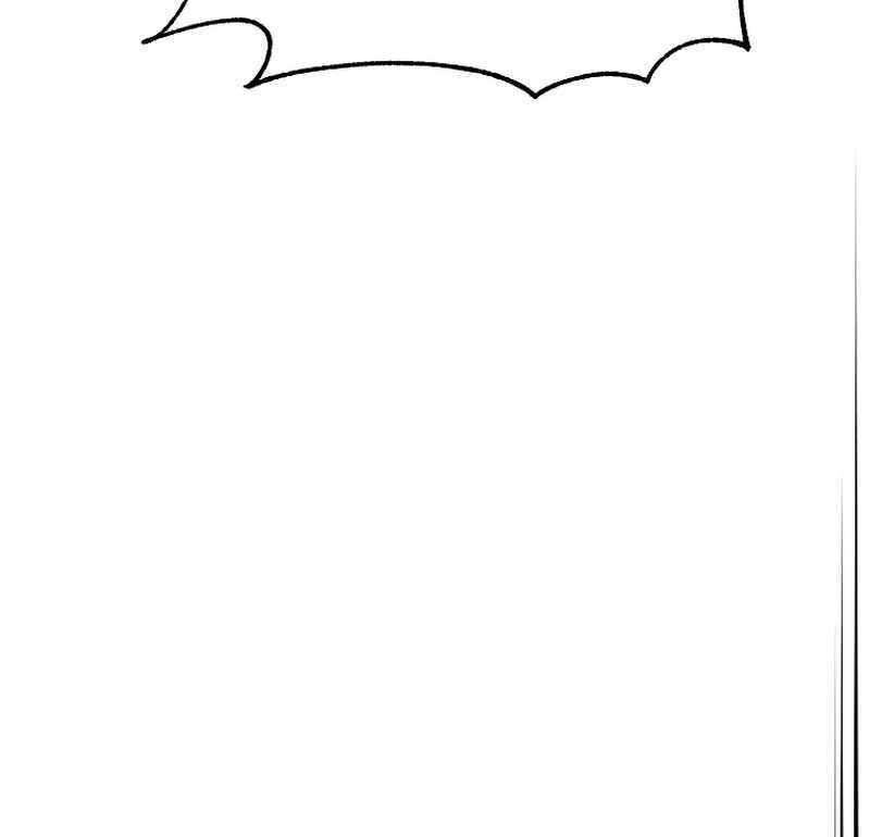 Read Bug Player en Manga Online