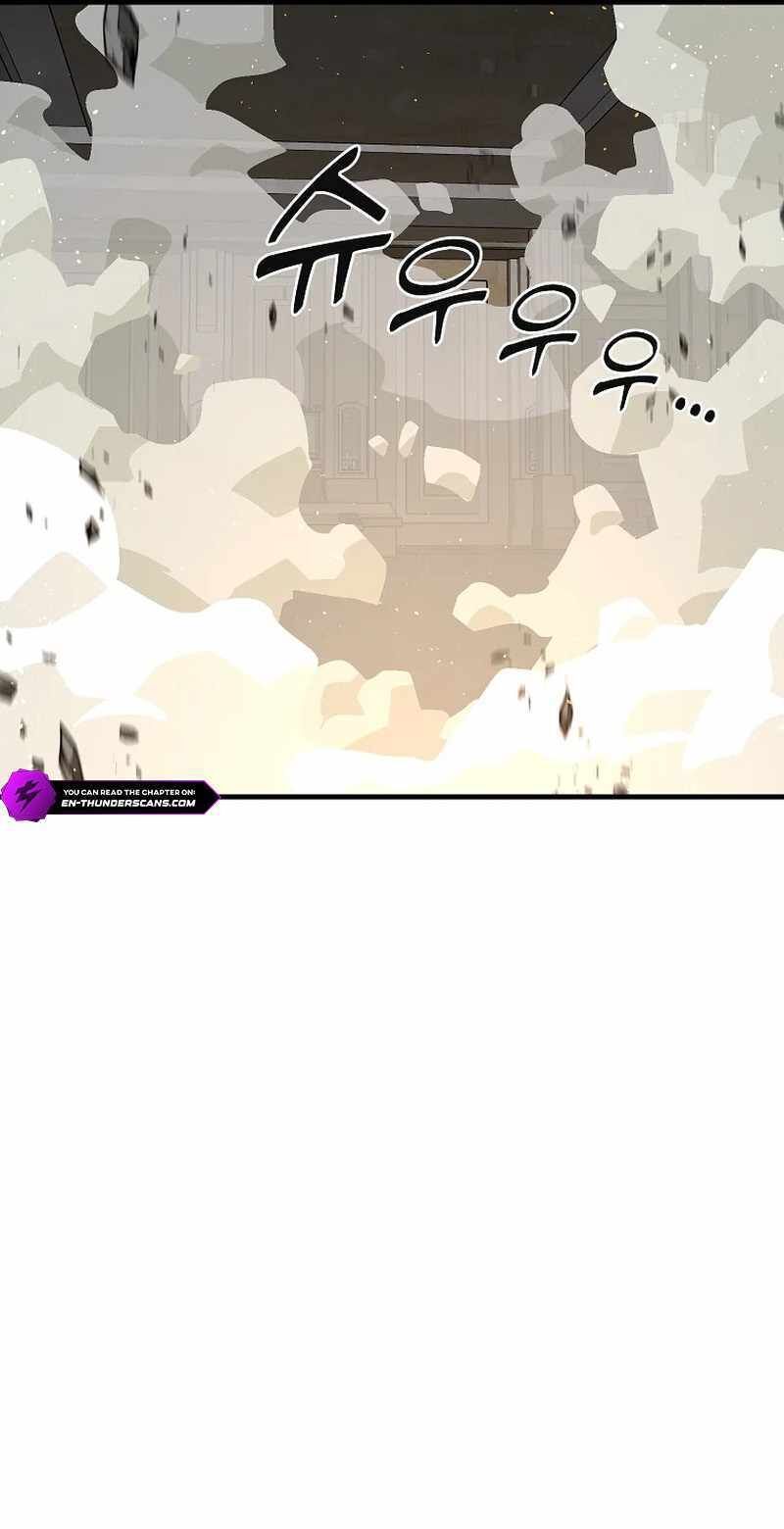 Read Bug Player en Manga Online
