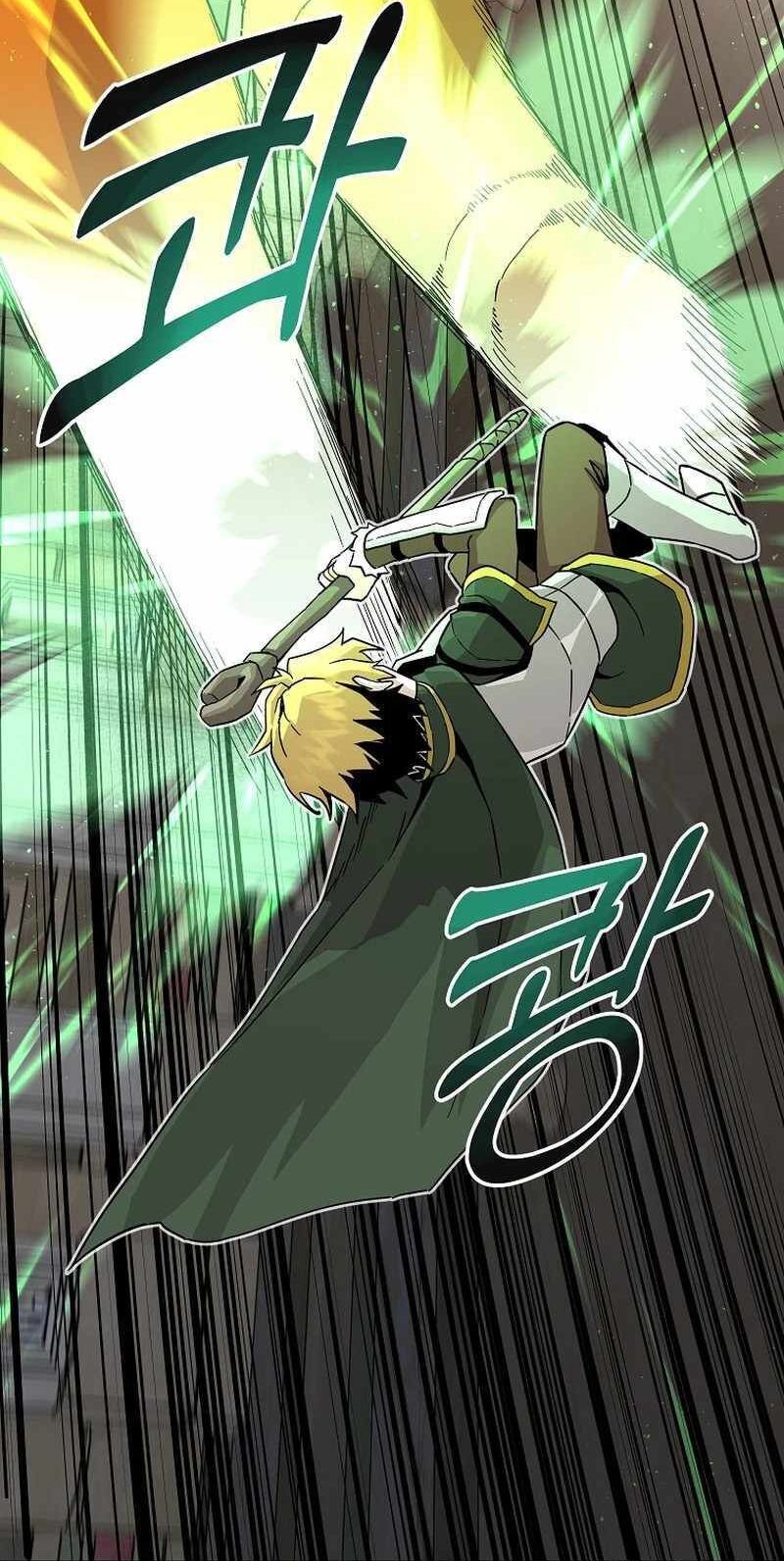 Read Bug Player en Manga Online