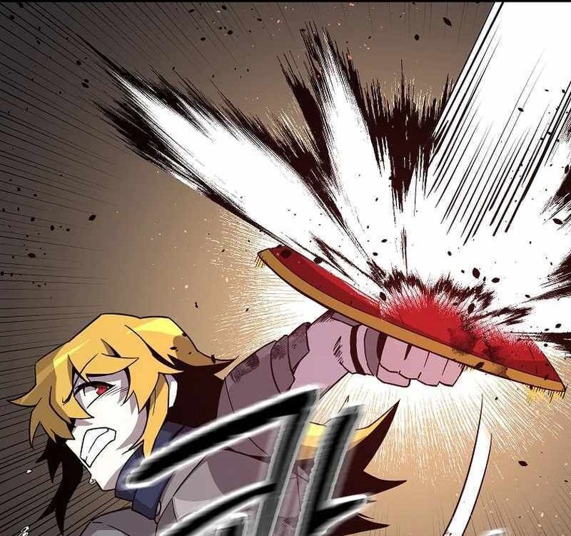 Read Bug Player en Manga Online