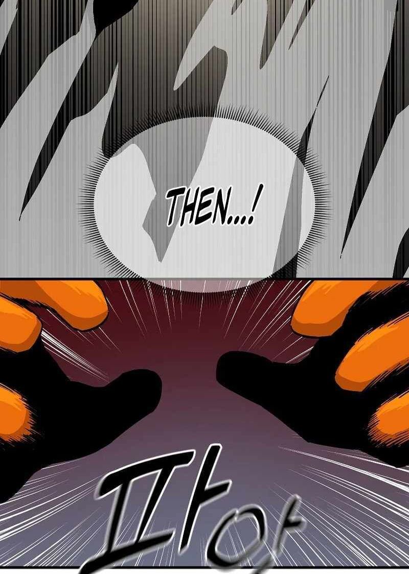 Read Bug Player en Manga Online