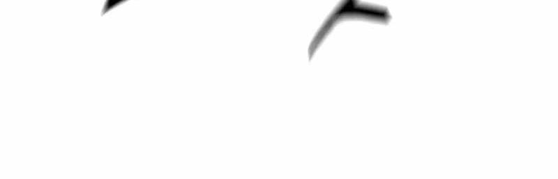 Read Bug Player en Manga Online