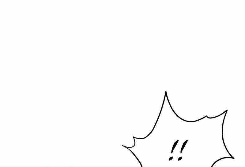 Read Bug Player en Manga Online