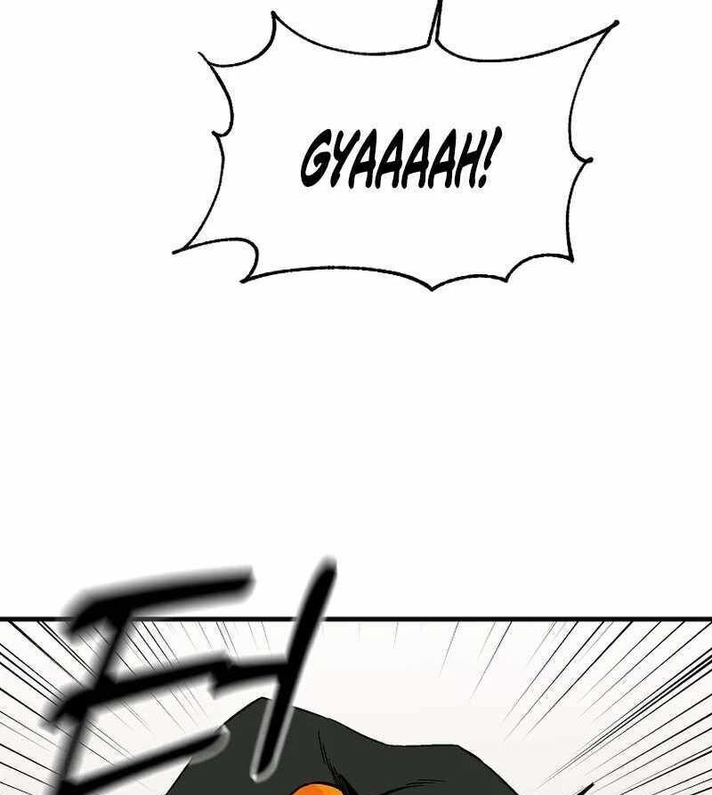 Read Bug Player en Manga Online