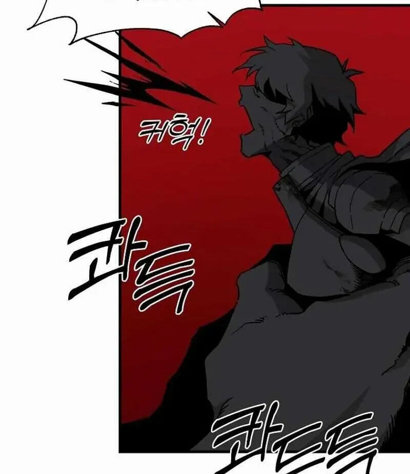 Read Bug Player en Manga Online