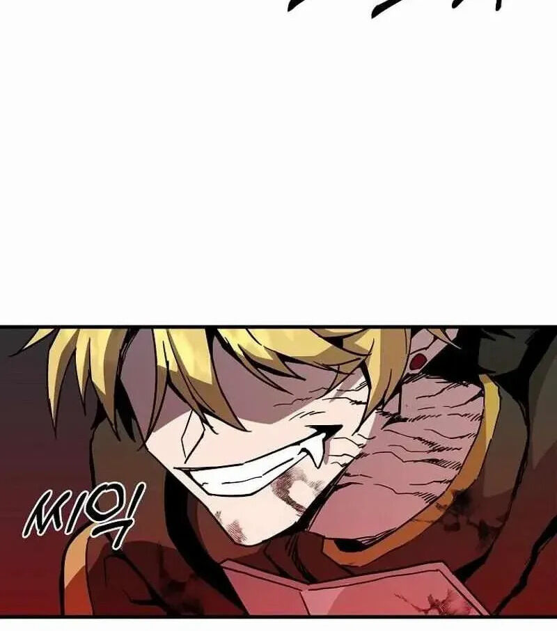 Read Bug Player en Manga Online