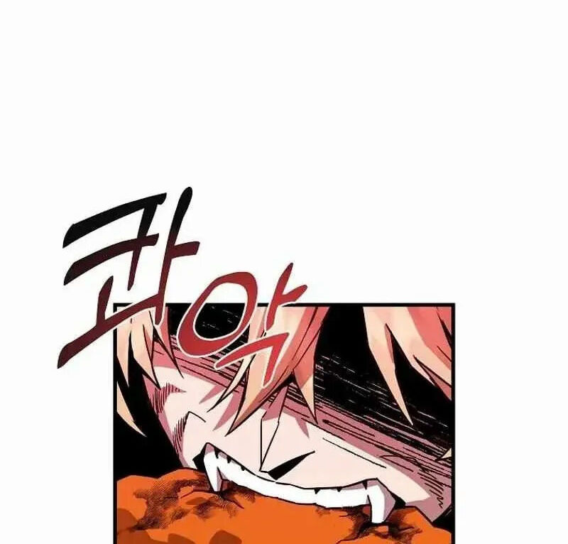 Read Bug Player en Manga Online