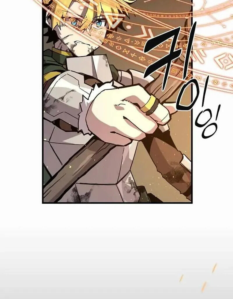 Read Bug Player en Manga Online