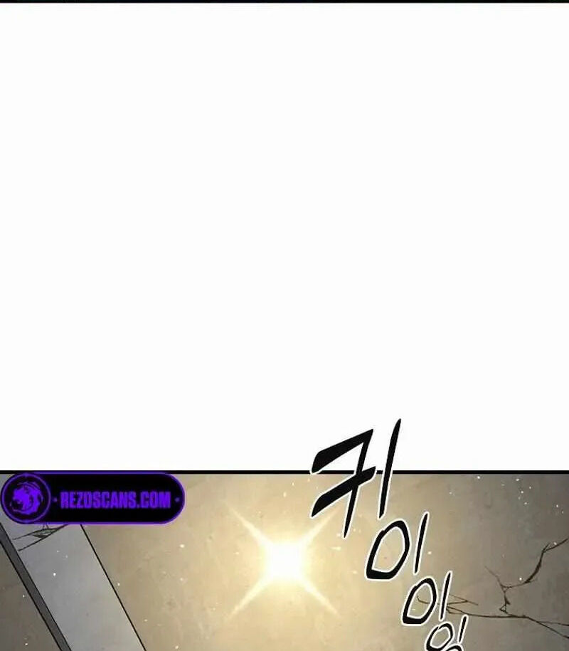 Read Bug Player en Manga Online