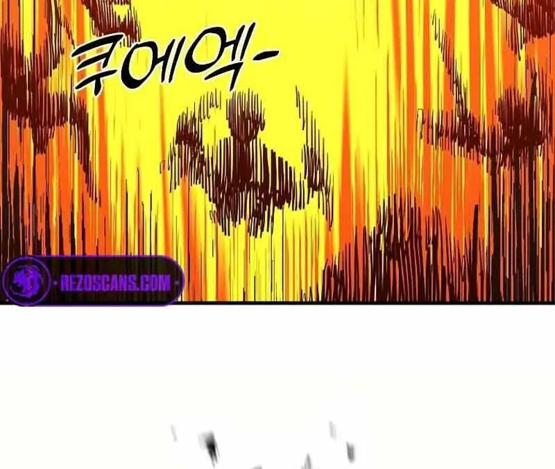 Read Bug Player en Manga Online