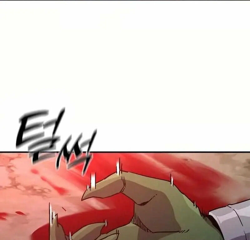 Read Bug Player en Manga Online