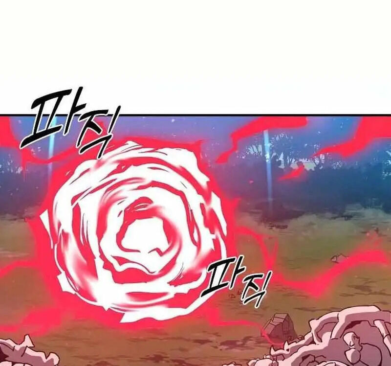 Read Bug Player en Manga Online
