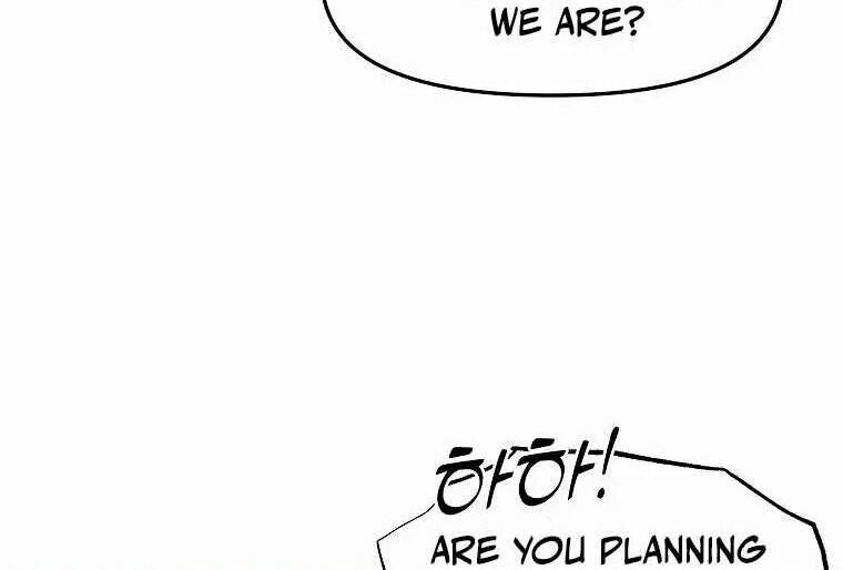 Read Bug Player en Manga Online