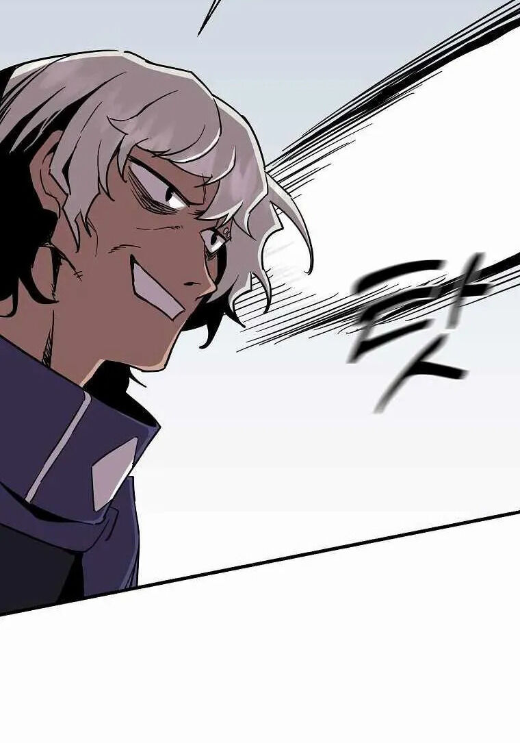 Read Bug Player en Manga Online