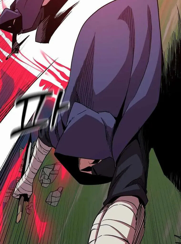 Read Bug Player en Manga Online