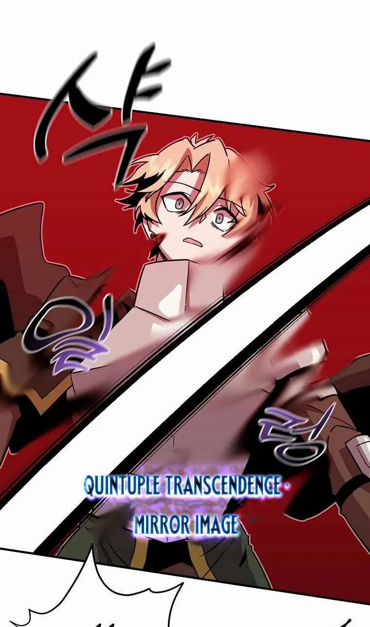 Read Bug Player en Manga Online