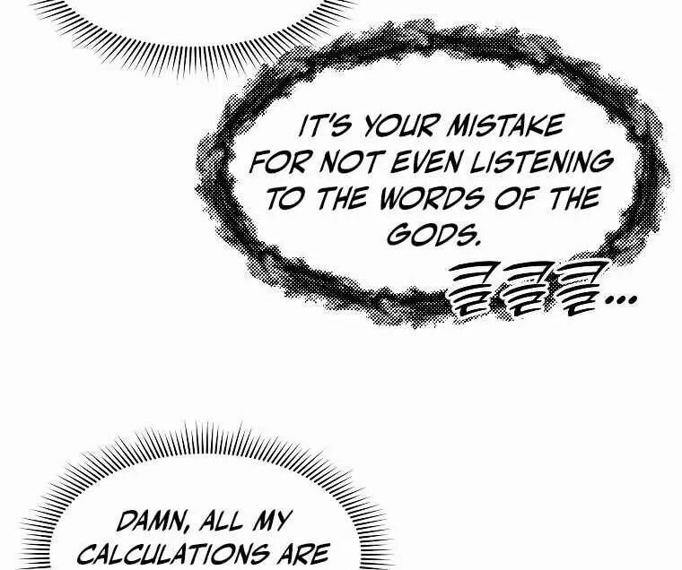 Read Bug Player en Manga Online
