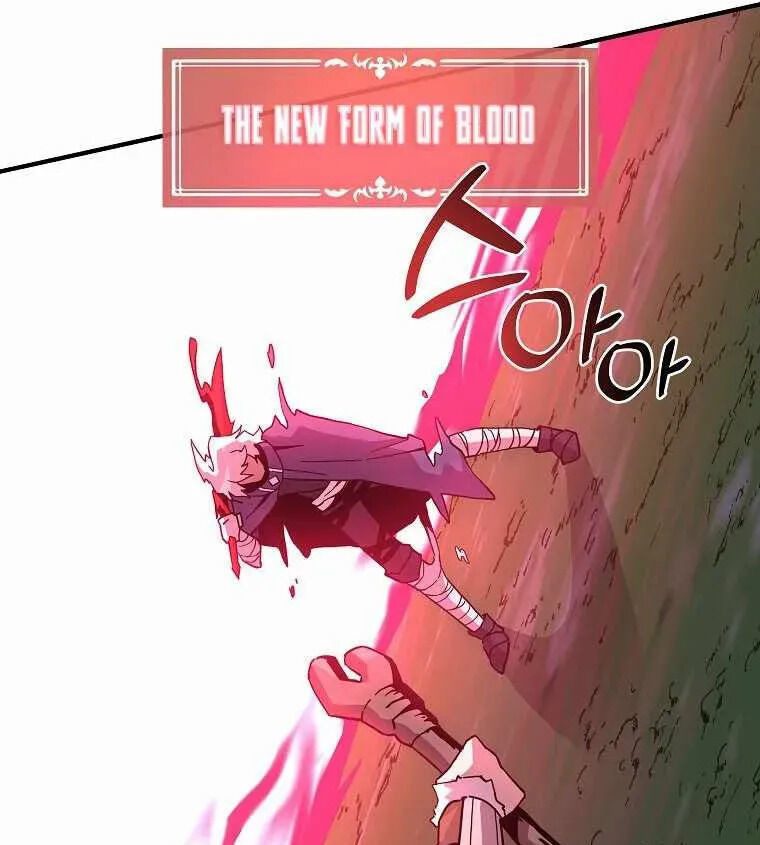Read Bug Player en Manga Online