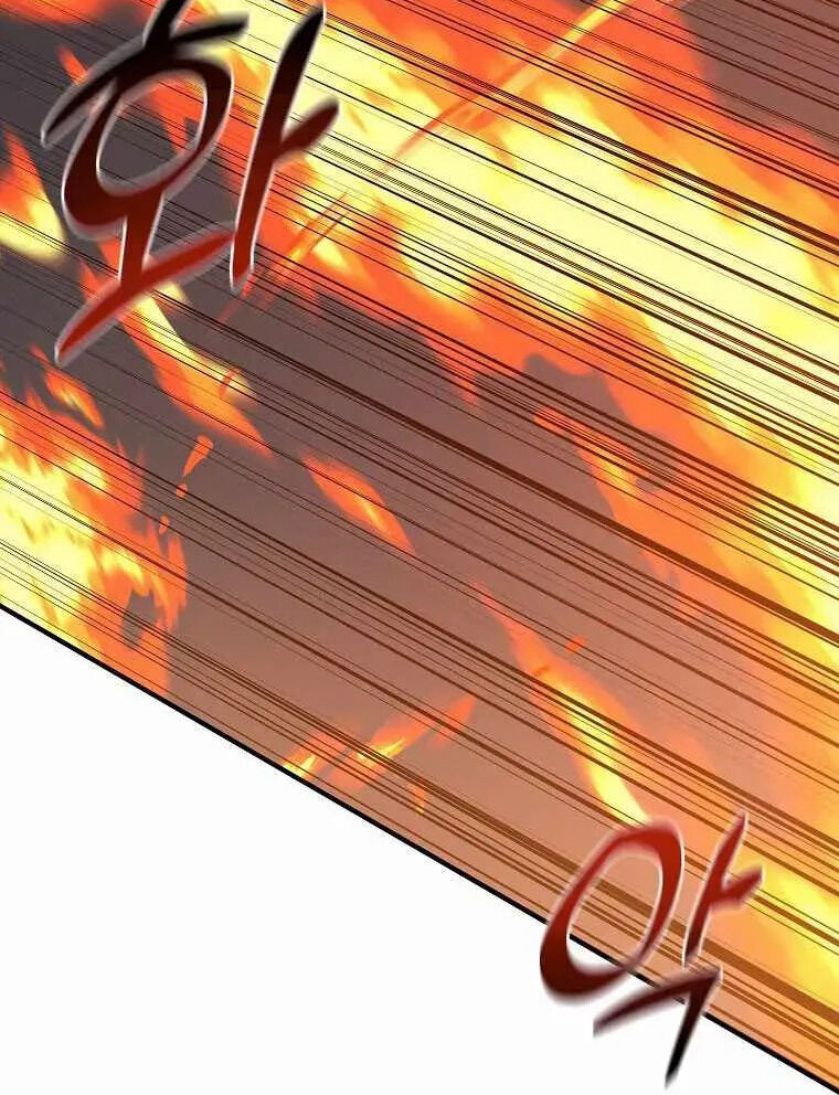 Read Bug Player en Manga Online