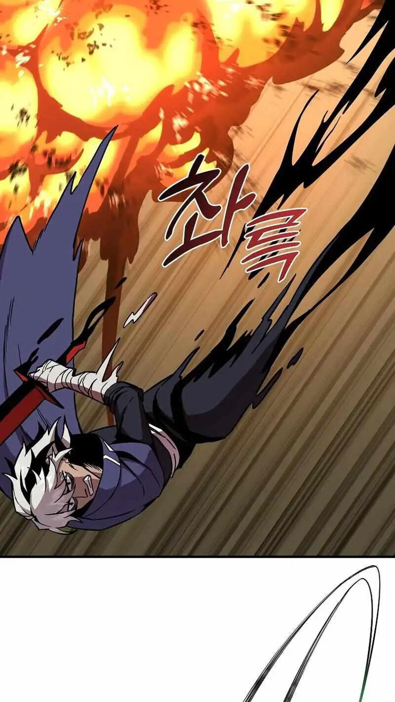Read Bug Player en Manga Online