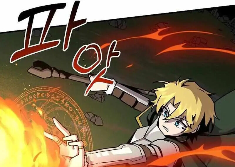Read Bug Player en Manga Online