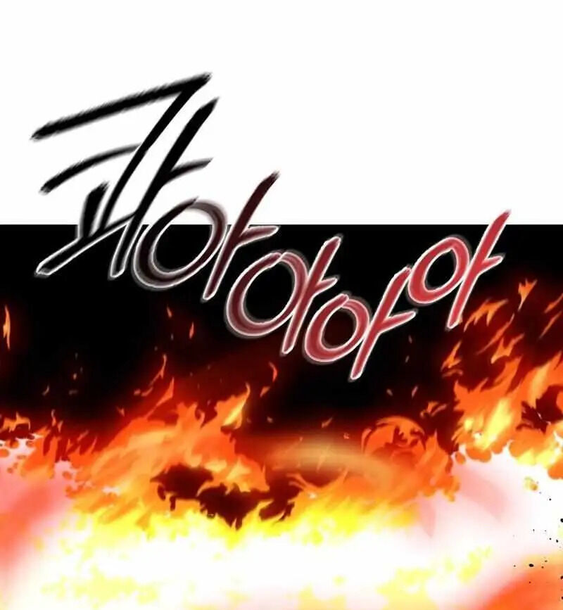 Read Bug Player en Manga Online