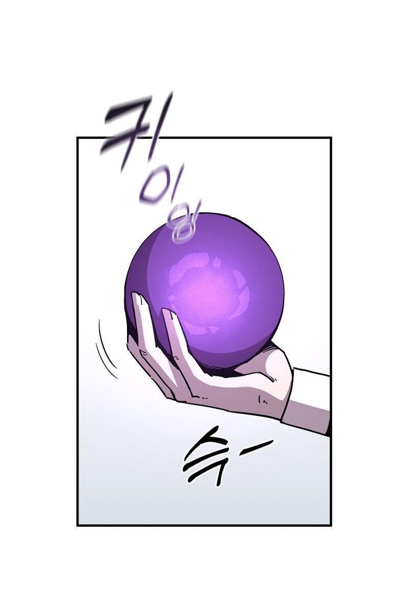 Read Bug Player en Manga Online