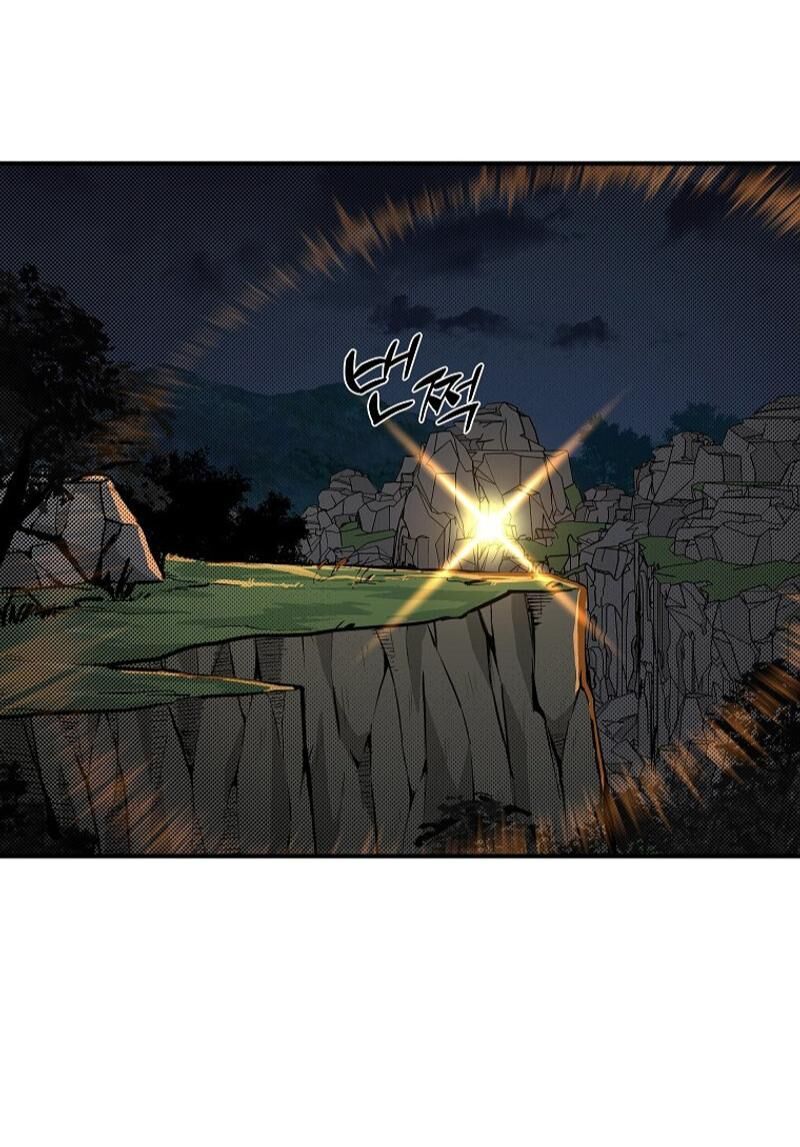 Read Bug Player en Manga Online
