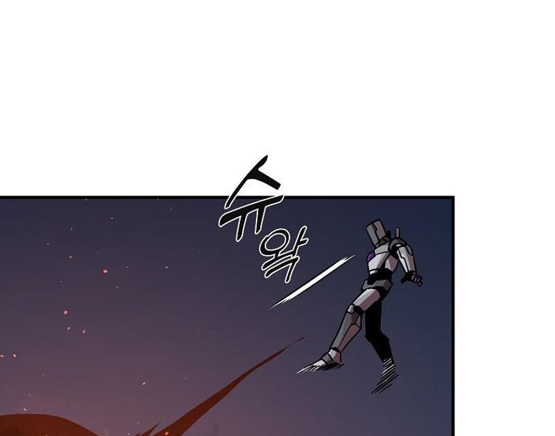 Read Bug Player en Manga Online