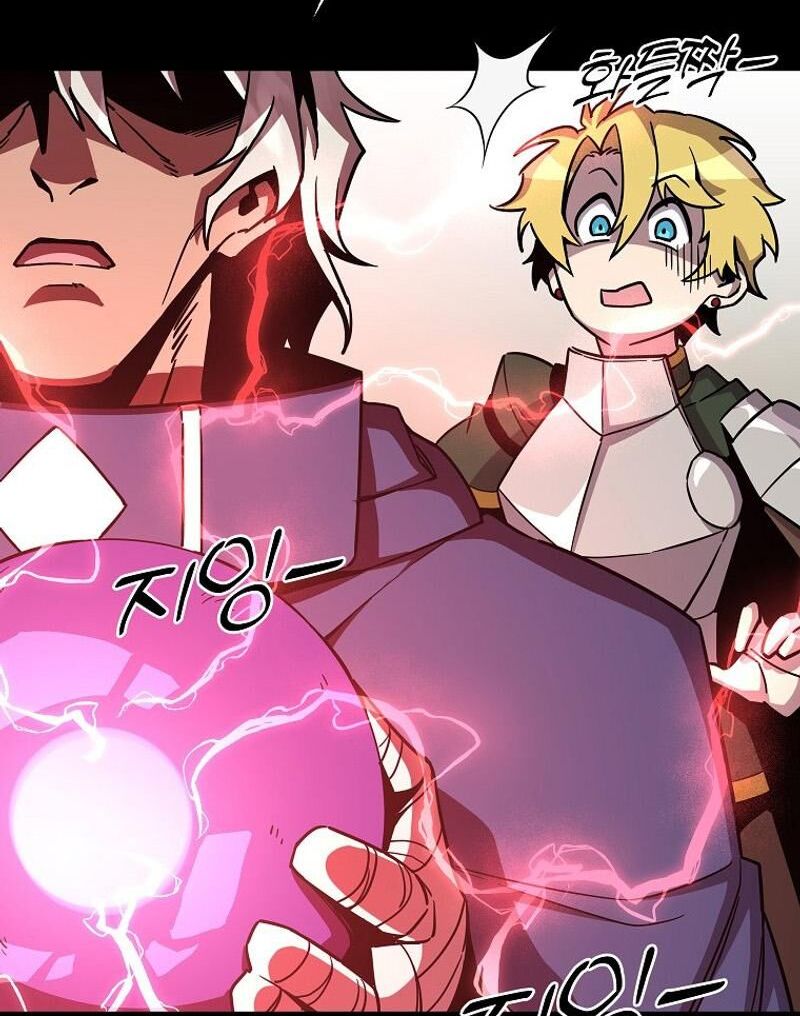 Read Bug Player en Manga Online
