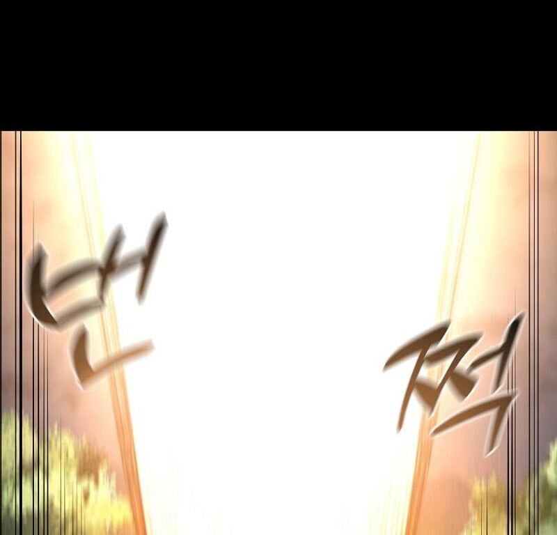 Read Bug Player en Manga Online