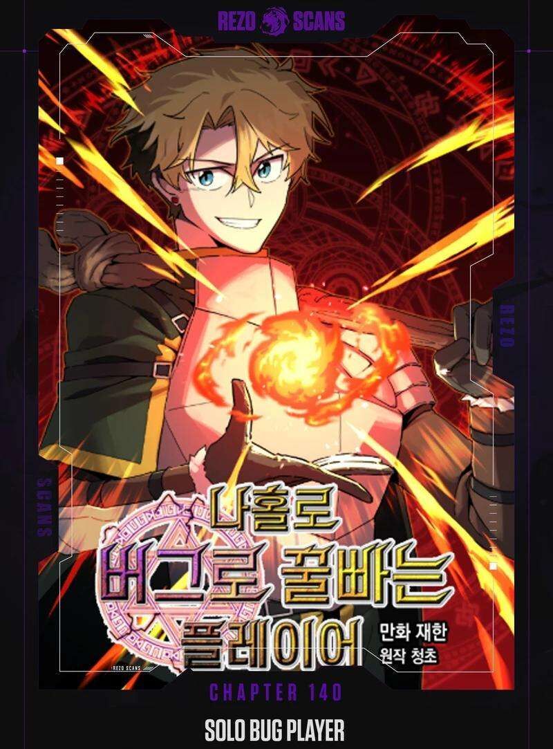 Read Bug Player en Manga Online