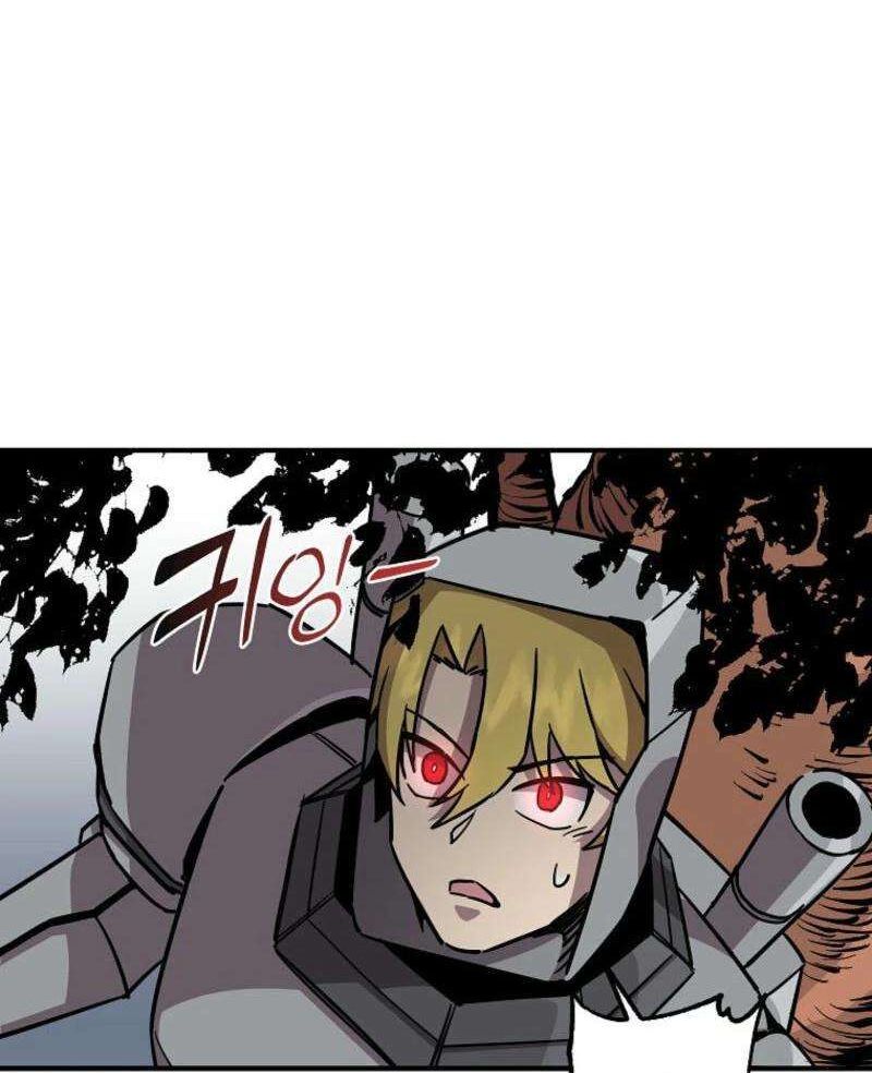 Read Bug Player en Manga Online