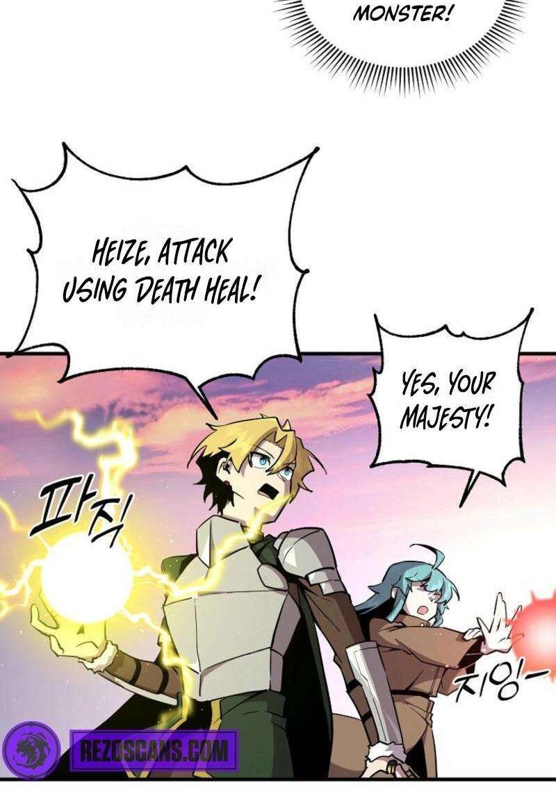 Read Bug Player en Manga Online