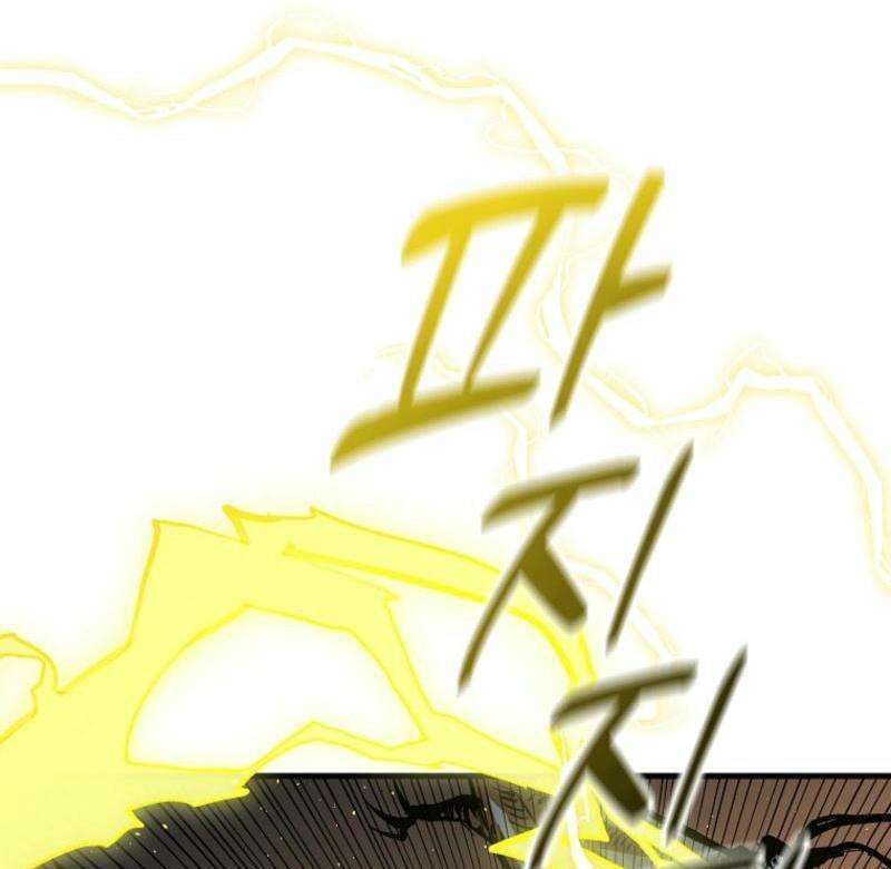 Read Bug Player en Manga Online