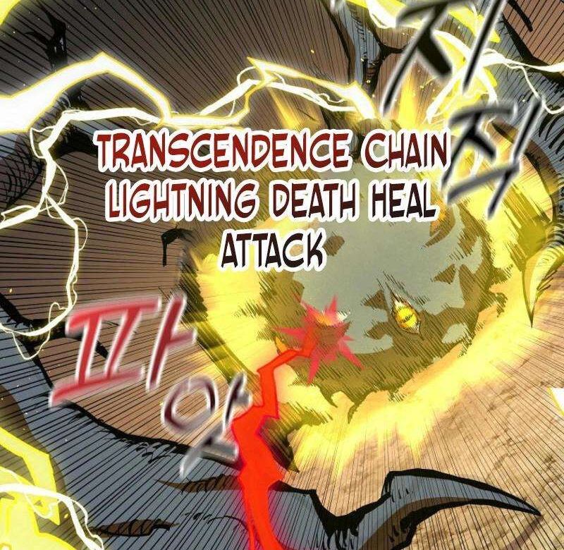 Read Bug Player en Manga Online
