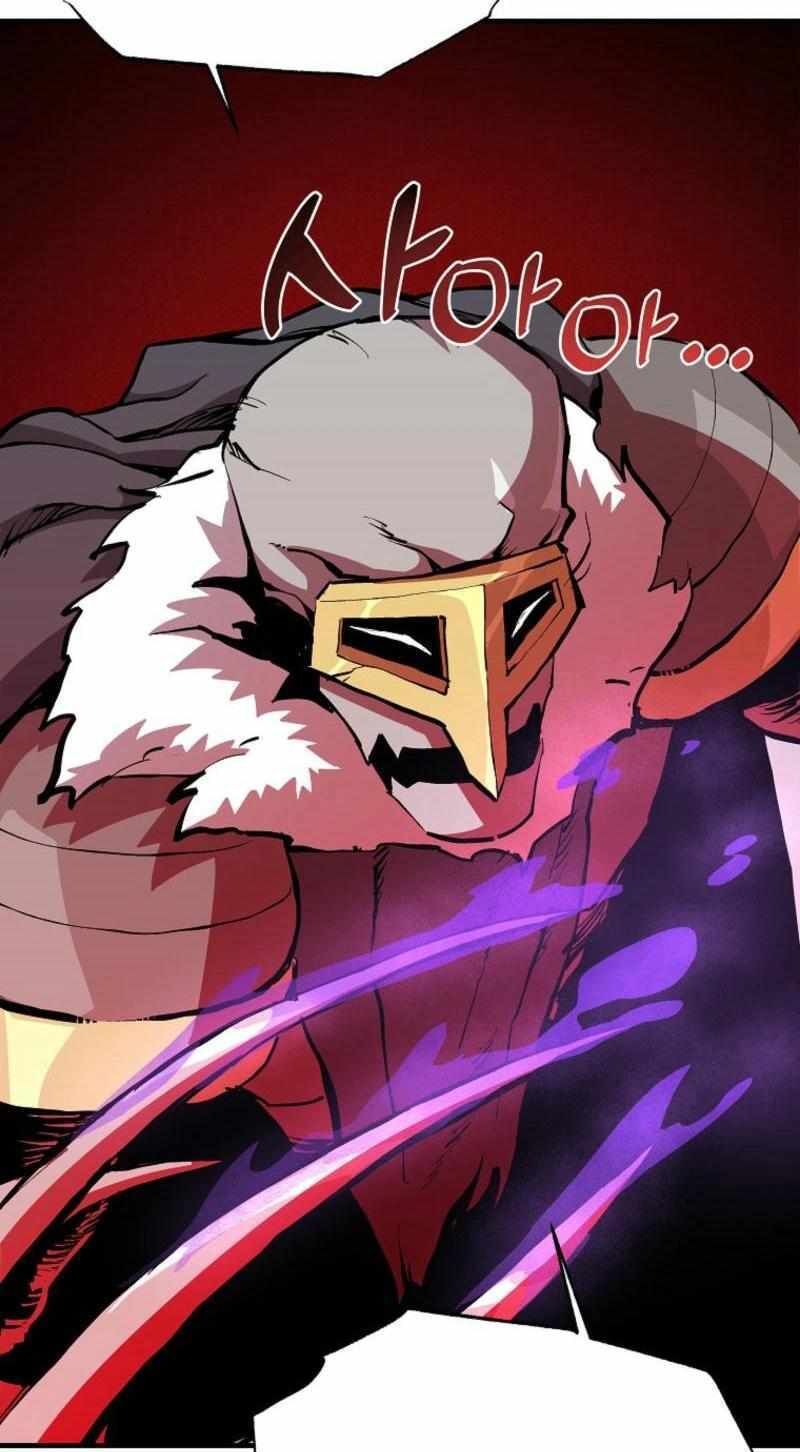Read Bug Player en Manga Online