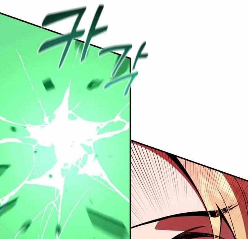 Read Bug Player en Manga Online