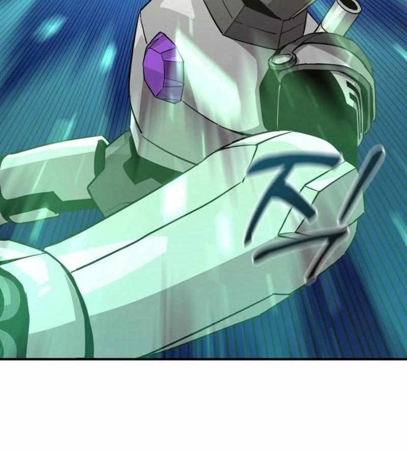 Read Bug Player en Manga Online