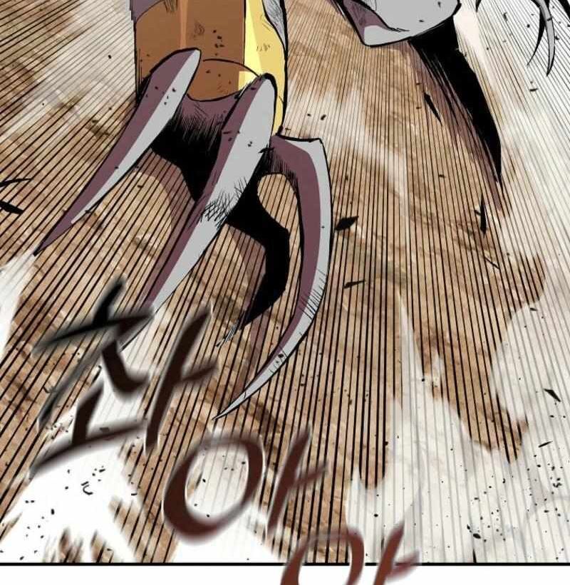 Read Bug Player en Manga Online