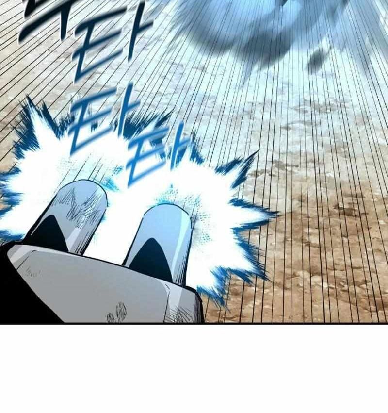 Read Bug Player en Manga Online
