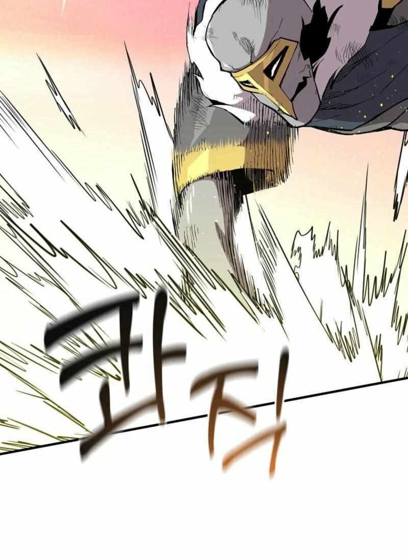 Read Bug Player en Manga Online